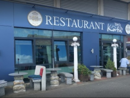 Foto: Korfu